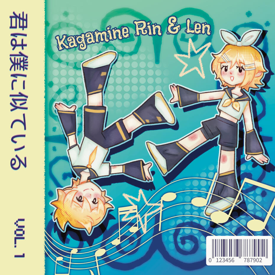 Rin and Len