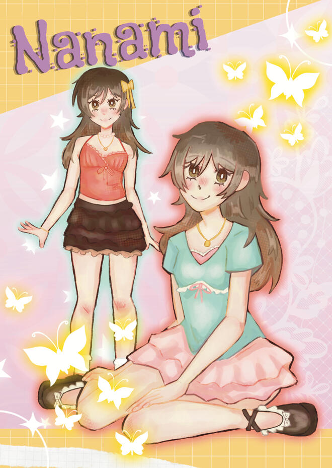 Nanami Nanami